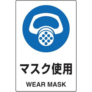 TRUSCO(gXR) 2P JISKiSW }XNgp T802-641 × 3