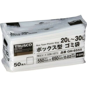 �g���X�R���R(TRUSCO) �{�b�N�X�^ �S�~�� 20�`30L 650X550X0.02 ������ 50���� × 15 GM-6555