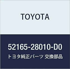 TOYOTA (g^) i op Jo[ UPR RH (DEEP RED M.M.) mA/HNV[/ESQUIRE i52165-28010-D0
