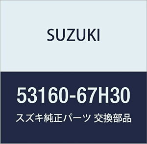 SUZUKI (XYL) i v[gAbV obN tg LB/GuB LC i53160-67H30
