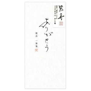JNPC M M 肪Ƃ 10 SI6809