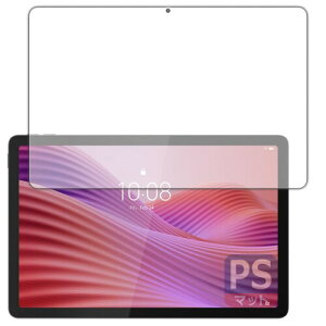 PDA�H�[ Lenovo Tab (10.1�^�E2025�N���f��) �Ή� PerfectShield �ی� �t�B���� (��ʗp) ���˒ጸ �h�w�� ���{��