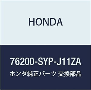 HONDA (z_) i ~[ASSY. R.hA[ *B537M* NX[h i76200-SYP-J11ZA