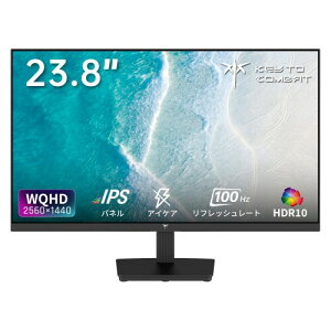 KEY TO COMBAT 24�C���` ���j�^�[ WQHD(2560×1440) 100Hz IPS�p�l�� �u���[���C�g�y�� FreeSync & G-Sync �`���g�\�ŊȒP�ݒu �I�t�B�X���J�W���A���Q�[�~���O�Ή� 122%sRGB 99% DCI-P3 ���F��Ή� PC���j�^