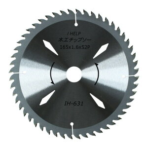 iHelp(ACwv) ؍Hp`bv\[ Oa:165mm×1.6mm×52p IH-631
