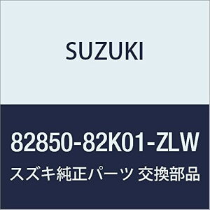 SUZUKI (XYL) i nh obNhA(oCIbg) SR/ChEvXE\I i82850-82K01-ZLW
