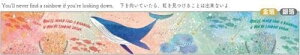 �J�~�C�\�Y��(Kamiiso) SAIEN Marine Life �}�X�L���O�e�[�v �N�W�� Whale 20mm×5m
