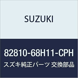 SUZUKI (XYL) i nh hAAEg Cg(oCIbg) LB/GuB i82810-68H11-CPH