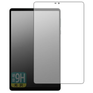 PDA�H�[ Lenovo Legion Y700 2025 �Ή� 9H���d�x(����) �ی� �t�B���� (��ʗp) ���{��
