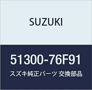 SUZUKI (XYL) i u[X^AbV u[L}X^ KEI/SWIFT i51300-76F91