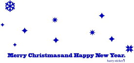 HARRY STICKER クリスマス ウォールステッカー 貼ってはがせる 転写式 メリークリスマス & ハッピーニューイヤー ネイビーブルー L 約45×100cm AHST0586NVY100