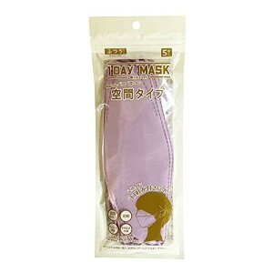 1DAY MASK ԃ^Cv KF-LAVENDER 15×2܃Zbg ̃}XN Kl܂ɂ gɂ ₷ sDz}XN