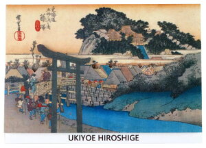 �ɗ\���[�Z���^�[ �X�e�b�J�[ Wall Ukiyoe Deco Museum �̐�L�d ���C���܏E�O���V�� ���� �V�s�� ��10×14cm ���{�� wum-044
