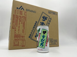 yz@JAS_Ƃ UE 190ml×30{ 1P[X@30{