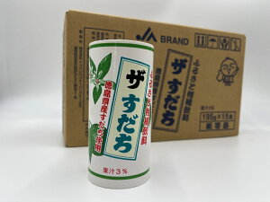 yzUE pbN 195g×15{ 1(JAӂ邳Ɗk)