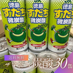 yzJA UE Y_ 250ml×30{bY YnY_hN u₩XbL \tghN 
