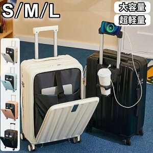 X[cP[X tgI[v hNz_[ @\L[P[X X[cP[X hNz_[ L[obO @ pc|Pbg STCY MTCY LTCY USB|[gJbv