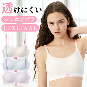 yVoIԌ 1,000~It`XIz WjAu w Z w X|[cu ɂ ʋCǂ hȂ uW[ WjACi[ pbht mC[ C