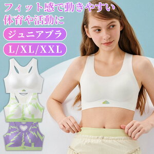 yVzZ[z WjAu w ɂ ʋCǂ uW[ w uW[ e Z Lw X|[cu hȂ uW[ WjACi[ pbht m