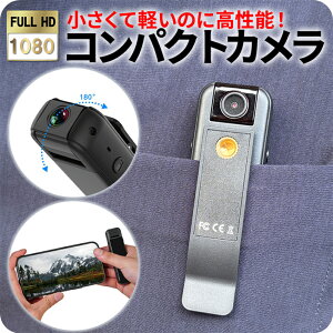 ^J Ԙ^ X}z 掿 u obe[ Nbv iPhone android ANVJ rfIJ J ^ ^ Lp h hƃObY {CXR[_[ hCuR