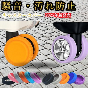 LX^[Jo[ X[cP[X 8 VR LX^[ Jo[ L[P[X L[obO LX^[Jo[ RR X[cP[XLX^[Jo[ ^CJo[ X[cP[Xp 