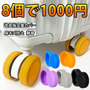 LX^[Jo[ X[cP[X S ^CJo[ 8 Zbg LX^[ Jo[  VR X[cP[Xp X[cP[XJo[ X[cP[XLX^[Jo[ Xgbp[ zC[Jo