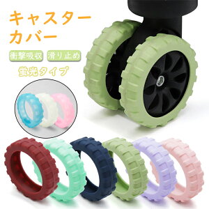 LX^[Jo[ ^CJo[ Xgbp[ X[cP[X LX^[ Jo[ uJ[ zC[Jo[ ԗփJo[ h~ h É Ȃ ɂ s o ֎q̋rJo