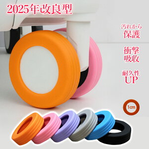 2025NǔŁILX^[Jo[ ^CJo[ Xgbp[ X[cP[X LX^[ Jo[ zC[Jo[ ԗփJo[ h~ h É Ȃ s o L[P[Xp ֎q