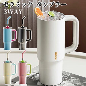 ^u[ Z~bN 316XeX 1000ml 1bg Z~bN^u[ Z~bNR[eBO Xg[t  e ڂȂ  Xg[t^u[ Wt ۉ ۗ
