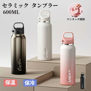 ^u[ Z~bN  Z~bN^u[ Z~bNR[eBO ^  e  AEghA  }O{g ڂȂ RȂ  Wt ۉۗ ^