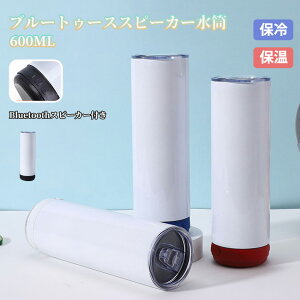 yVz u[gD[X Xs[J[t Bluetooth 剹 h y  XeX bluetooth ~[WbN ۗ ۉ ^ {g ^u[ ڂȂ X @r 