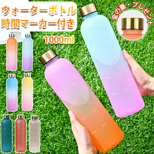 ^C}[J[ {g  EH[^[{g 1bg 1L 1000ml ڐt hN{g ^C}[J[tEH[^[{g   퉷{g 킢 e ^