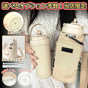 y1_10%OFF+2_1000~z Z~bN ^u[ Z~bNR[eBO Xg[t R[q[    }O{g ڂȂ ^ RȂ 3WAY  Wt ^fM 