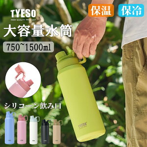 TYESO  e 1.5bg VR[݌ ۗ X|[cWO   nht l ǂ q X|[c e X|[c{g Lvp X AEghA ۉ  L