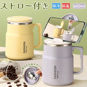 }OJbv Xg[t Wt }OJbv }OJbv XeX ۉ ۗ 600ml }O ^fM v[g XeX ^u[ Xg[t 