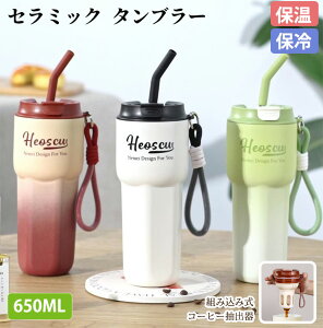 ^u[ Xg[t ^ ۗ Z~bN ڂȂ Xg[  ^у^u[ ۉ ۗ Wt  Xg[^u[ }O X|[c ItBX WO  2way 