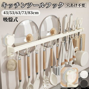 Lb`c[tbN z ݂艺bN _uo[ Lb`c[ [ ݂艺 | Lb` zՎ S tbN Ǌ|  tbN C  ^InK[ h