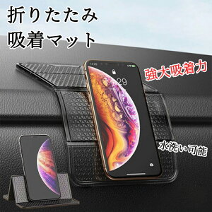 X}zz}bg X}z z}bg ԍڃz_[ X}zX^h  ԍ z_[ ԍڗpX}zz_[  gуz_[ X}[gtH ԍڃz_[ u ԍڃ}bg TOX