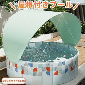 ܂肽 v[Csv 160cm×45cm {[v[ LbY V rj[v[ ܂  qpv[ xr[ ~` 悯 ՔM _  ƒp ƒpv[