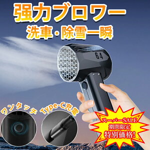 yX[p[Z[ʉiz  u[  u[ ŋ x64 u[  1䑽 [d    ^[{ u[ [d ^ ~j \ uA y |G  