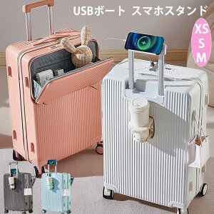 X[cP[X @ tgI[v @\X[cP[X L[P[X X}zX^h OJ USB|[gt hNz_[ L[obO 킢 e SSTCY MTCY