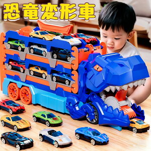    gbN ^ ܂肽݉\ ό`@\ ̂gbNZbg  ό` WJ157cm ߋ 3 ~jJ[ mߋ qǂ w j̎q Dw a