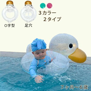  LbYt[gq NA_bN xr[t[g lC  LbY Ԃ xr[ cp ꎮ t1 2 3 4  t[gC V C C r[`ObY v[