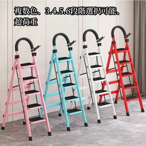 �r�� �͂��� ��q 3�i �i 5�i 6�i ���ݑ� �t�H�[���f�B���O �X�e�b�v �܂肽���� �A���~ �y�� �L�k ����~�� �X�e�b�v�� �X�e�b�v ���G��