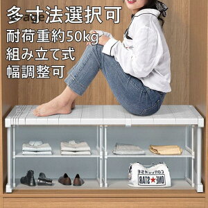 ���[���b�N ��������[ ���b�N �L�k �I �A�C�f�A �N���[�[�b�g �����ꃉ�b�N ���[�I �������[ �d�˂� �ߗސ��� �t���[���b�N �����I ���[�^�C�v �����o��