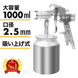 �y ���z & 10% �z10(��)0���`�撅�N�[�|���� �X�v���[�K�� �h���K�� �h�� �h���p �� �Z�b�g �h�� ��e�� �z���グ�� �G�A�[�X�v���[�K�� �G�A�[�� �h���Z�x���� �G�A�[�X�v���[ �h���@ �o��2.5mm 