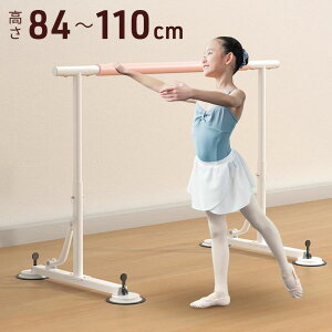 �y ���z & 10% �z10(��)0���`�撅�N�[�|���� �y ���o�[�t���z�� �z �o���G�o�[ �ƒ�p �X�^���h �o���G �o�[ �o���[�o�[ ���� ���� ���� �R���p�N�g ��l �����^�� ���b�X���o�[ ���b�X�� �ω׏d