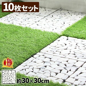 y z & 10% z10()0`撅N[| y 10Zbg z ^C  u O diy DIY WCg  WCg^C WCgpl 30×30 ~ ~ ȒPݒu O ubN^C