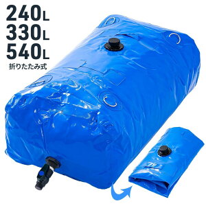 y z & 10% z10()0`撅N[| ^N ƒp J^N 500l 200l 300l ^N 100L 200L h J e ֌ J ^N ֌   J^N   