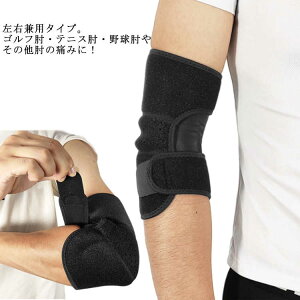 IT|[^[ X|[c 싅 IŒ IveN^[ ؃g ЂT|[^[ St ejX oXP o[{[ IT|[^[ ł̑΍\h j p Lk ʋC xѕی h~